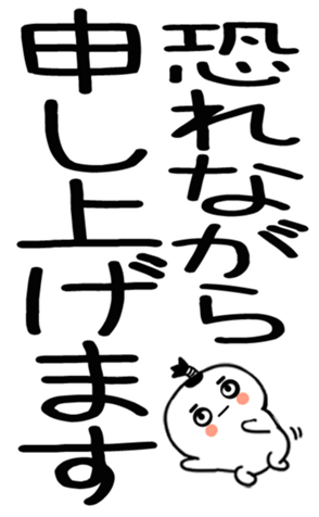 745531132