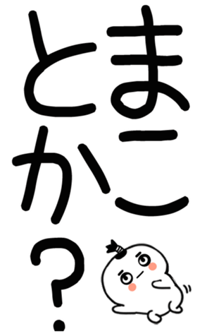 745531133