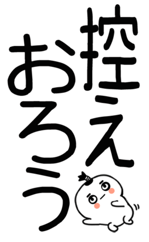 745531134