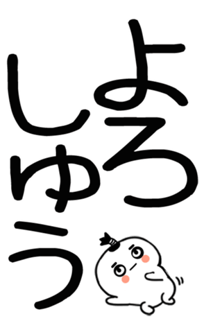 745531136