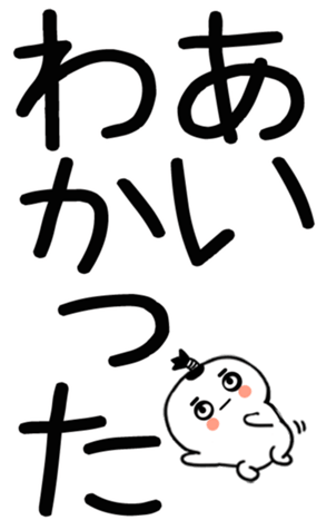 745531138