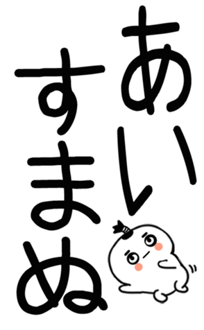 745531140