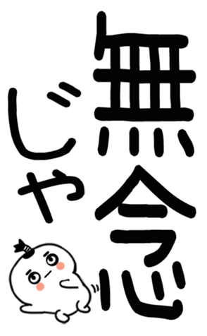 745531148