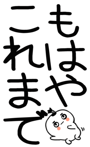 745531150