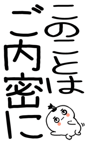 745531153