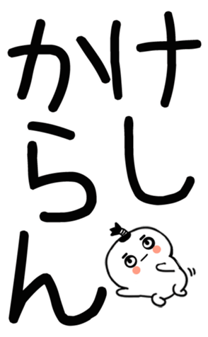 745531154