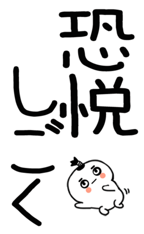 745531157