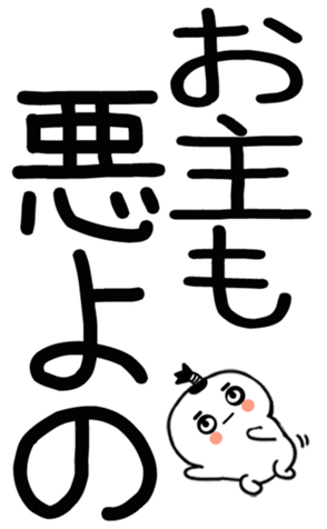 745531158