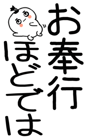 745531159
