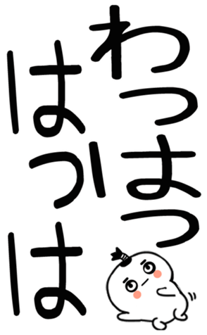 745531160