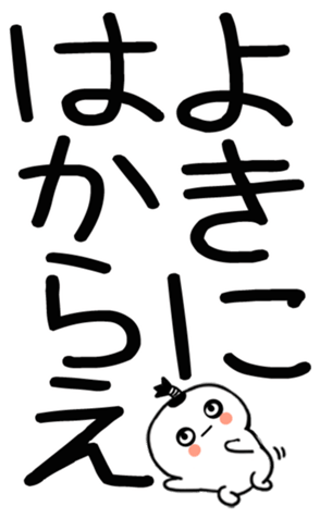745531193