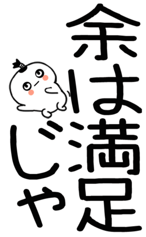 745531196