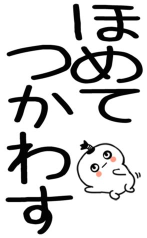 745531197