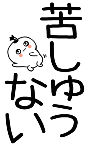 745531200