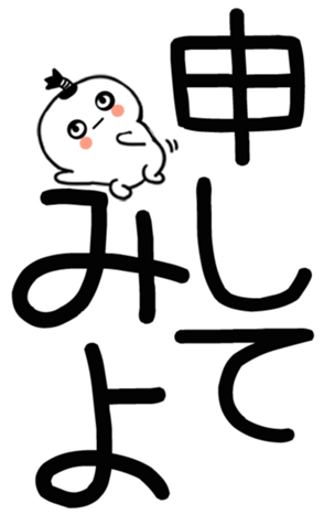 745531203