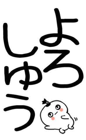 745531208