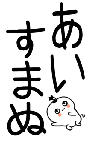 745531212