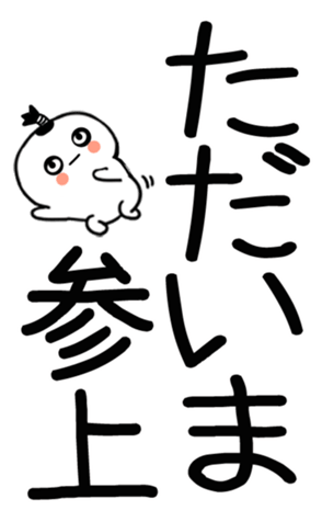 745531213