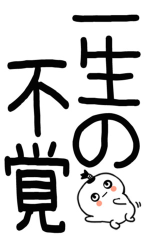 745531218