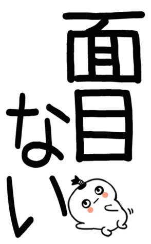 745531221