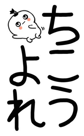 745531228