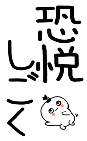 745531229