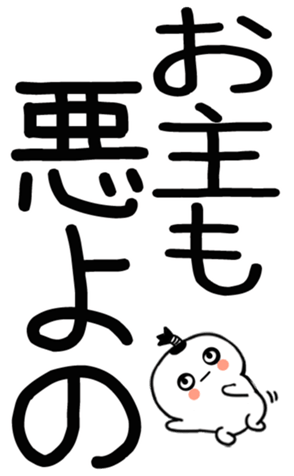 745531230