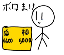 745531516
