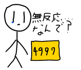 745531517