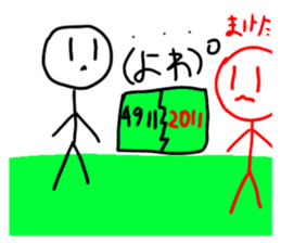 745531518