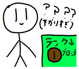 745531520