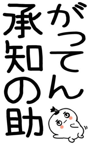 745531617