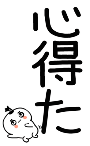 745531619