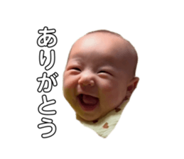 745533770
