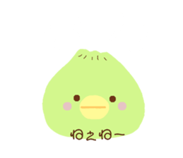 745533913
