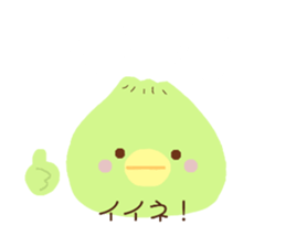 745533915