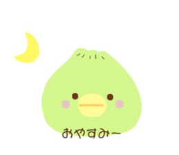 745533920