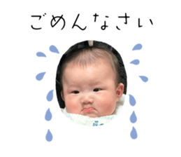745534179