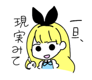 745538021