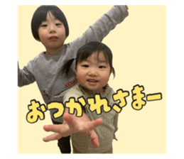 745538769
