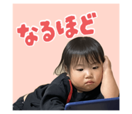 745538780