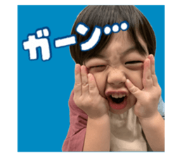 745538781