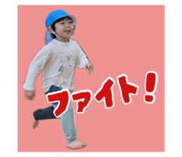 745538785