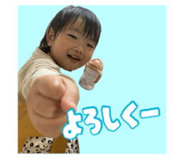 745538790