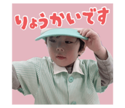 745538793