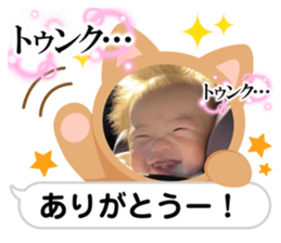 745541122