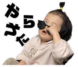 745541533