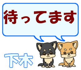 745549509
