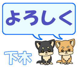 745549525