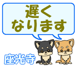 745550119